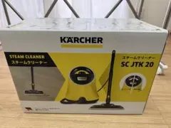 2026年最新】ケルヒャー スチーム クリーナーsc jtk20の人気アイテム