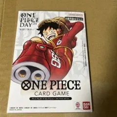 モンキー・D・ルフィ：プレミアムカードコレクション ONE PIECE DAY…