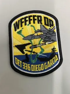 F-15E 336FS ディエゴガルシアパッチ　嘉手納基地　三沢基地