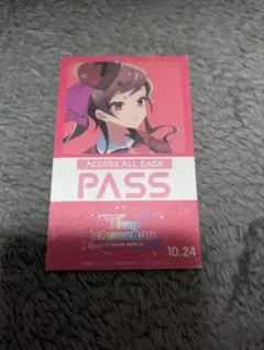 ゾンビランドサガ ゆめぎんがパラダイス