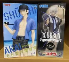 2026年最新】名探偵コナン detective voice figure 赤井秀一vsバーボン