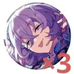 2026年最新】あんスタ 缶 ユメの人気アイテム - メルカリ