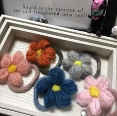 5個売り尽くし⋈モコモココーナー33モコモコ編み物お花のヘアゴムシュシュ萌可愛い