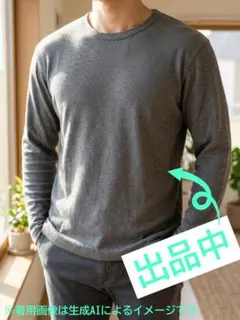 UNIQLO　クルーネックTシャツ（長袖）