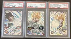 2026年最新】バーダック psa10の人気アイテム - メルカリ