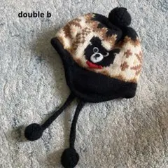 ダブルビー　ミキハウス　ニット帽
