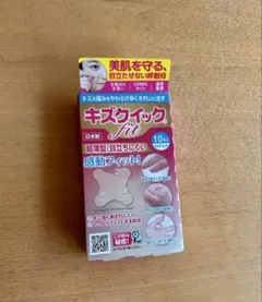 Item thumbnail for item 42f3a1d2-618c-4632-8e9f-edcdf0ba9c57