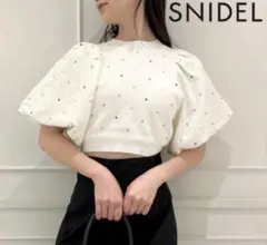 新品✨️ SNIDEL スナイデル ペプラム チュニック ブラウス 