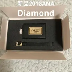 2025年最新】ana ダイヤモンド タグの人気アイテム - メルカリ