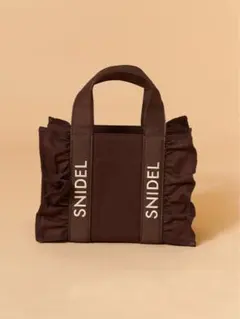 SNIDEL フリル トートバッグ ブラウンのサムネイル