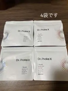 Dr.shakeX ドクターシェイクス　No.21とNo.49 合計4個 Dr.shakeX ドクターシェイクス No.21とNo.49 合計4個