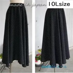 10Lサイズ　セール フレアースカート 水玉プリント　134200-DT-10L