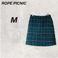 ロペピクニック　スカート　緑　M　チェック　タイト　ひざ丈　毛　カジュアル