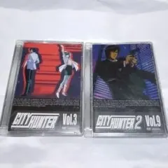 CITY HUNTER Vol.3 Vol.9 2枚セット