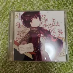 2026年最新】ヘタリア cd 日本の人気アイテム - メルカリ