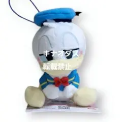 ミッキー&フレンズ むにゃすやマスコット ドナルド