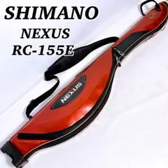 シマノ 極翔磯 ロッドケース 柄杓 まとめ売り - メルカリ