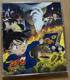「名探偵コナン 業火(ごうか)の向日葵(ひまわり)」オリジナル・サウンドトラッ…