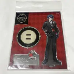 デュース・スペード 制服 アクリルスタンド ツイステ