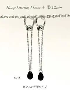 Item thumbnail for item 46dcbba2-991f-46b8-b13b-4201e958daba