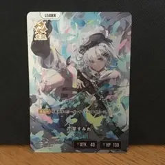 花芽すみれ クロススターズ LRP - メルカリ