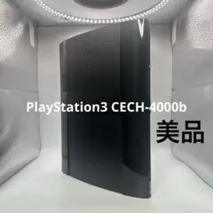 PlayStation3 CECH-4000b