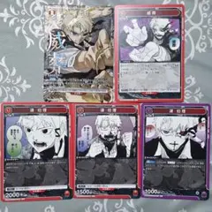 カグラバチ ユニオンアリーナ ユニアリ 鏡凪シャル R パラレル - メルカリ