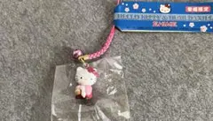 Item thumbnail for item 5b8c7591-259e-4f00-abd5-a2511d56ebb1