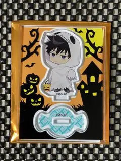 呪術廻戦 マルキューブ アクリルスタンド ハロウィンver. 伏黒恵