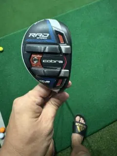 COBRA 短尺ユーティリティのサムネイル
