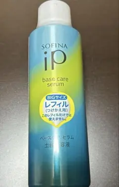 SOFINA iP ベースケア セラム BIGサイズ レフィルのサムネイル
