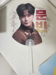 2026年最新】astro うちわの人気アイテム - メルカリ