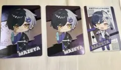 Item thumbnail for item cd775e96-c604-43f5-a585-3e67b8e59bd6