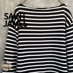 【フランス製】セントジェームス バスクシャツ ボーダー 古着 ユニセックス