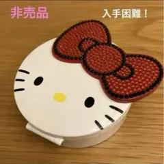 Item thumbnail for item 916e2eae-1f6b-4875-bcc7-241b27e77928