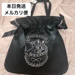 Maison de FLEUR ベリエちゃん ダブルリボントートバッグ