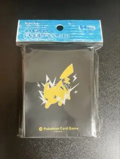 ポケモンカードゲーム デッキシールドプロ ピカチュウ 【ポケカ】