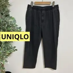 Item thumbnail for item d3cee2e1-cf6f-464b-8616-44e27aead9a5