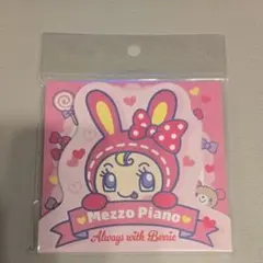 Mezzo Piano ベリエちゃん ダイカットメモ帳