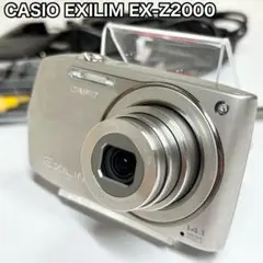 【完動品】CASIO EXILIM EX-Z2000 デジタルカメラ 動作確認済 Amazon | CASIO デジタルカメラ EXILIM EX-Z2000 シルバー EX