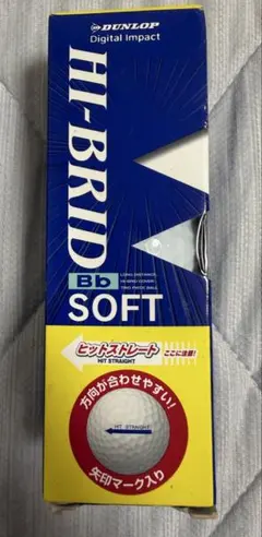 DUNLOP HI-BRID Bb SOFT ゴルフボール 3個のサムネイル