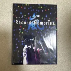 嵐 5×20“Record of Memories\