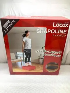 【K62C】　Locox ロコックス シェイポリン