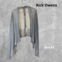Rick Owens リックオウエンス ウール カーディガン XS イタリア製のサムネイル