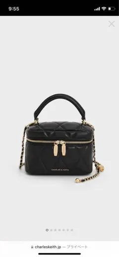 Arwen アルウェン キルトトップハンドルバニティバッグ - ブラック