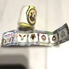 【未使用】こびとづかん スクエアポーチ3 ホトケアカバネ ガチャ