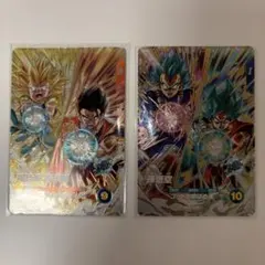 スーパーダイバーズ 孫悟空 孫悟飯 PUR