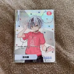 鈴木勝 にじフェス にじさんじ