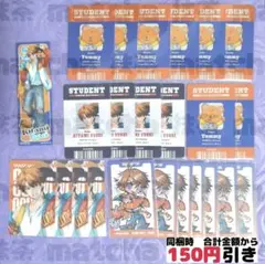 【A592】　北見遊征　コレクションカード　カレッジ　まとめ売り　にじさんじ