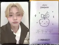 サンウォン ALD1 ELLEMEN 新青年 雑誌 全員表紙 トレカ 中国限定